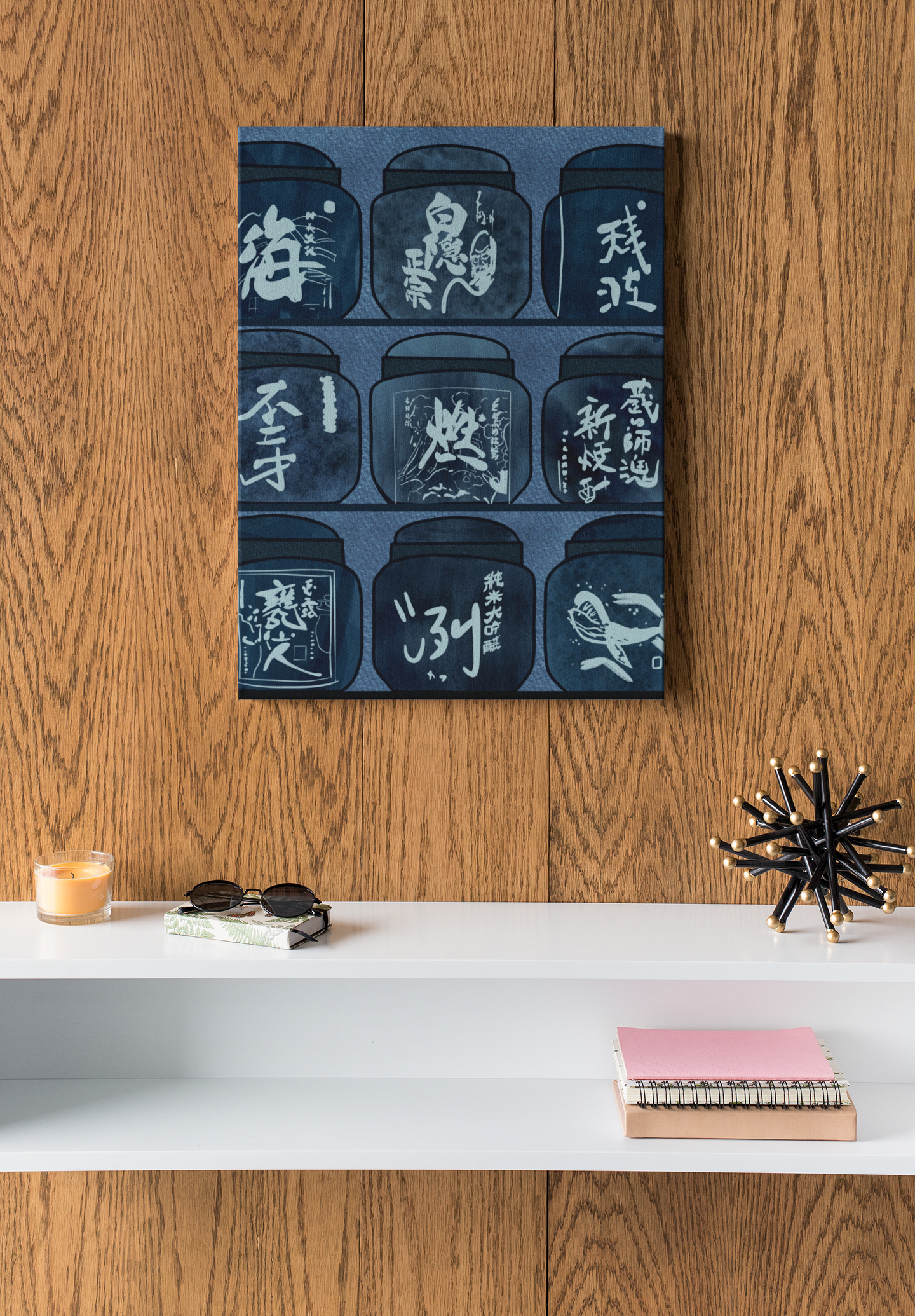 Sake Barrel Art Print - Digital