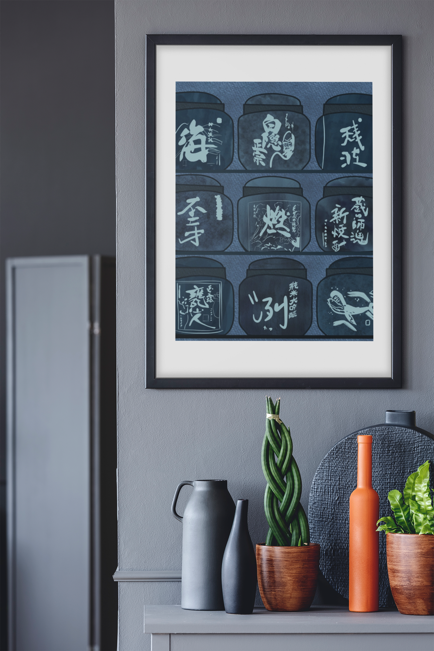 Sake Barrel Art Print - Digital